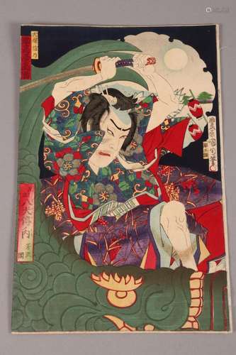 Original Japanese Woodblock Print,