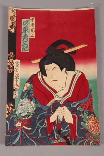 Original Japanese Woodblock Print,