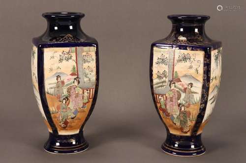 Pair of Japanese Satsuma Vases,