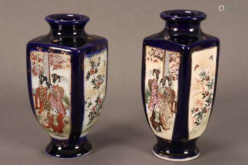 Near Pair of Japanese Satsuma Vases,