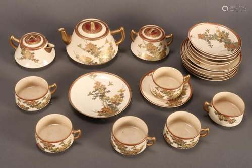 Japanese Satsuma Tea Service,