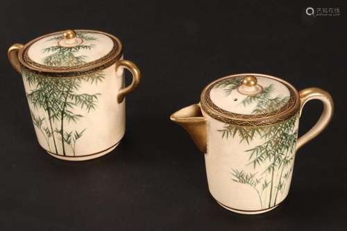 Japanese Satsuma Twin Handled Sugar Bowl and