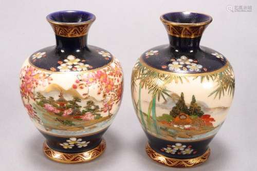 Pair of Japanese Satsuma Miniature Vases,