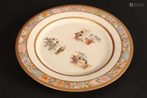 Satsuma Meiji Period Cabinet Plate,