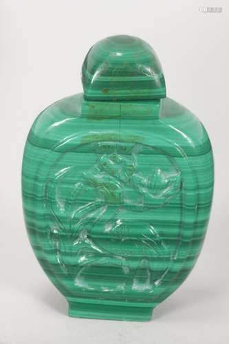 Chinese Malachite Snuff Bottle and Stopper,