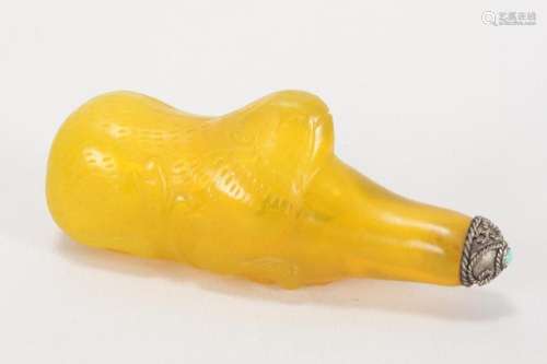 Interesting Chinese Yellow Glass Qing Dynasty