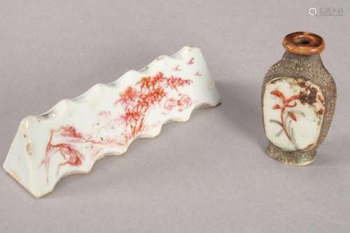 Chinese Qing Dynasty Porcelain Snuff Bottle,