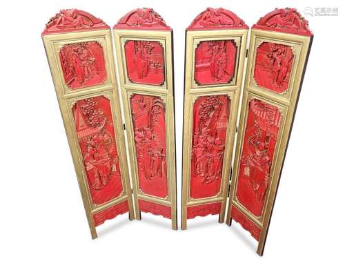 Chinese Carved Red Lacquer Four Panel Screen,