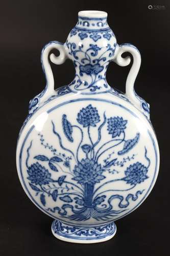 Chinese Blue and White Porcelain Moon Flask,