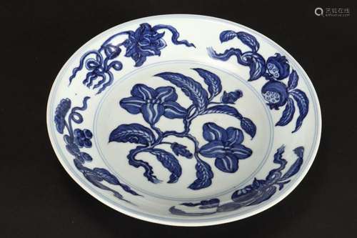 Chinese Blue and White Porcelain Plate,