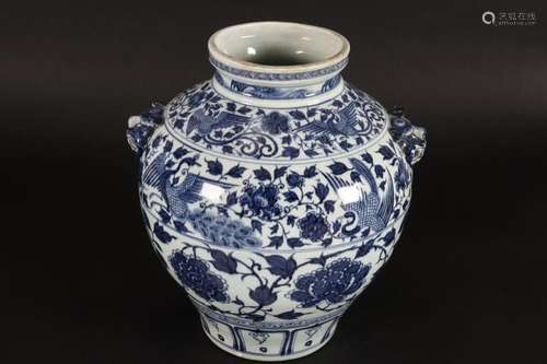 Chinese Blue and White Porcelain Vase,