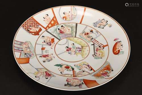 Chinese Porcelain Charger,