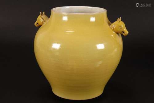 Chinese Yellow Glaze Porcelain Vase,