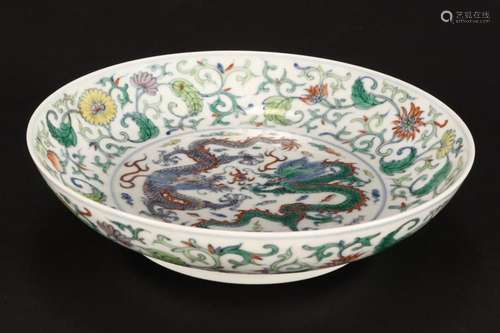 Chinese Famille Vert Porcelain Dish,