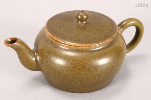 Chinese Celadon Teapot,