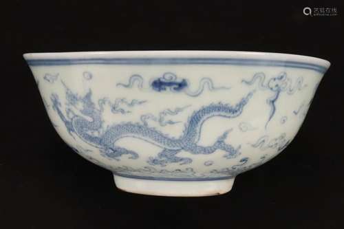 Chinese Blue and White Porcelain Bowl,