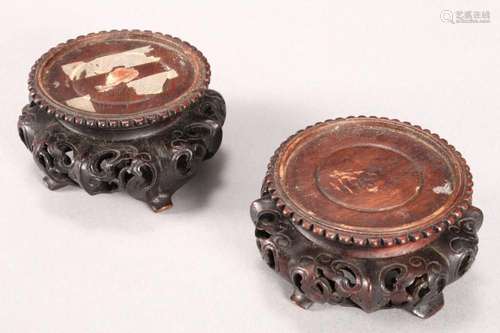 Pair of Chinese Carved Wooden Stands,