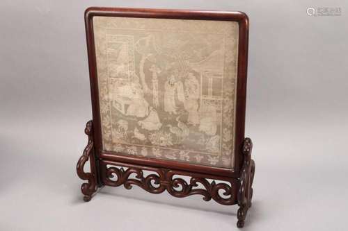 Large Chinese Table Screen,