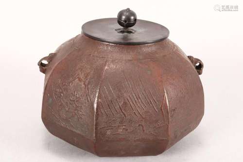 Large Japanese Bronze Jar and Cover,