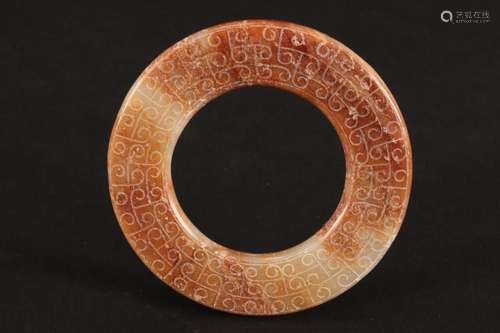 Chinese Carved Brown Jade Bi Disc,