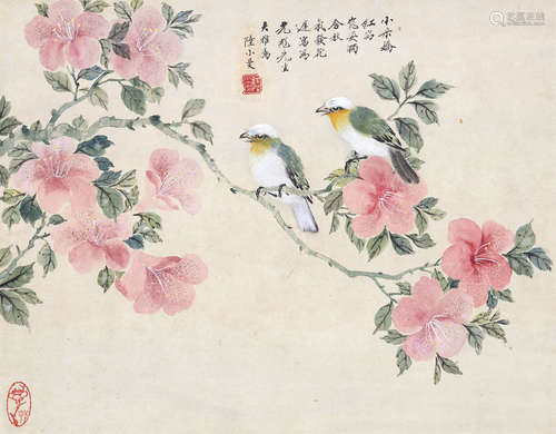 陆小曼 花鸟