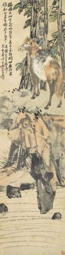 王震　立馬圖 | Wang Zhen, Standing Horse