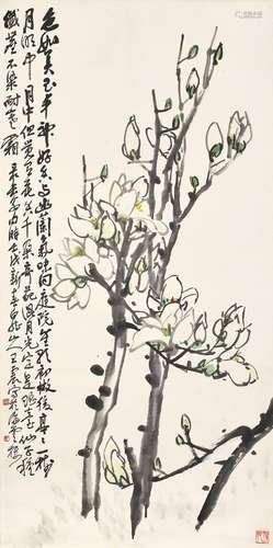 王震　木蘭 | Wang Zhen, Magnolia