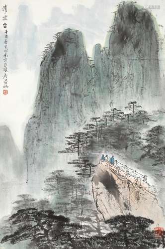 亞明　清涼臺│Ya Ming, Qingliangtai in Huangshan