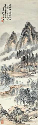 樊浩霖　擬王廉州筆意山水 | Fan Haolin, Landscape