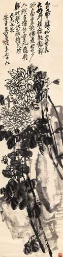 吳昌碩　秋菊 | Wu Changshuo, Chrysanthemums