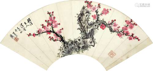 謝稚柳　眉壽｜Xie Zhiliu, Plum Blossoms