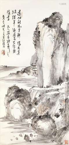 溥儒　元人山水 | Pu Ru, Landscape After Yuan Masters