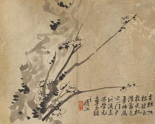 李方膺(款)　墨梅 | Attributed to Li Fangyin, Plum Blossoms