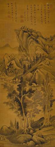 董其昌(款)　深山人家 | Attributed to Dong Qichang, Seclusion ...