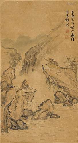 張問陶(款)　蜂猴圖 | Attributed to Zhang Wentu, Monkey and Be...