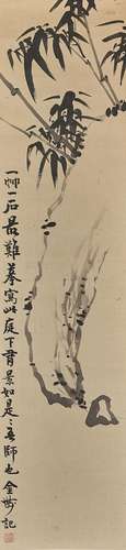 金農(款)　竹石圖 | Attributed to Jin Nong, Bamboo and Rock