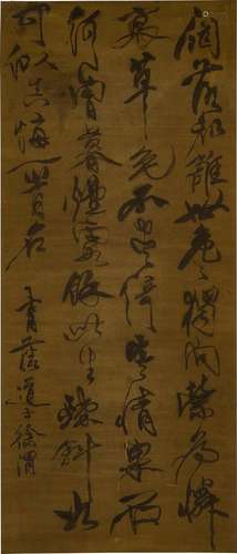 徐渭(款)　草書 | Attributed to Xu Wei, Calligraphy in Cursive...