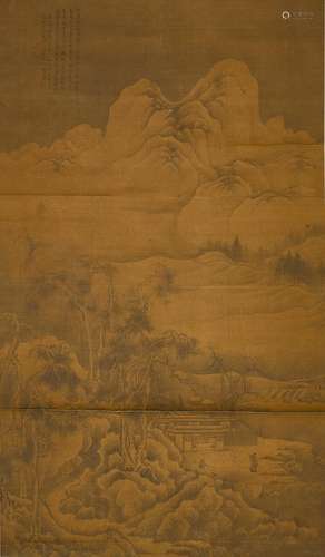 沈宗敬(款)　九松雪景 | Attributed to Shen Zongjing, Pines in ...