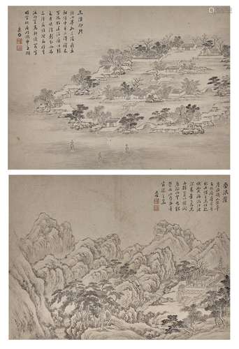 劉愔(清)　江南山水 | Liu Yin (Qing Dynasty), Jiangnan Landsca...