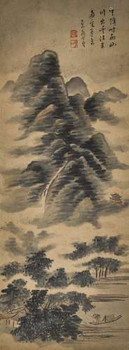 吳定(清)　山川出雲圖 | Wu Ding (Qing Dynasty), Return from Fi...