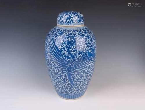 Pot couvert en porcelaine bleu blanc 
Chine, deuxième m