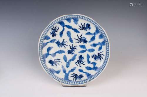 Assiette en porcelaine bleu blanc
Chine, XIXe/XXe siècl