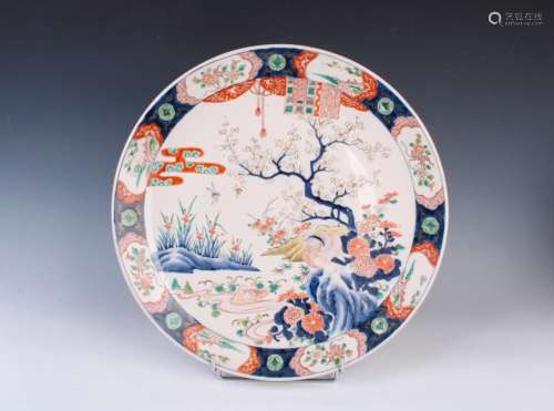 Plat en porcelaine Imari
Japon, époque Meiji (1868-1912