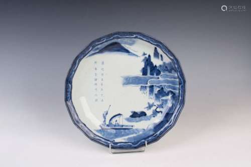 Plat en porcelaine Arita
Japon, XIXe siècle
A décor de
