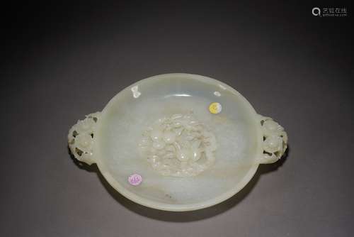 QING DYNASTY WHITE JADE EAR PLATE