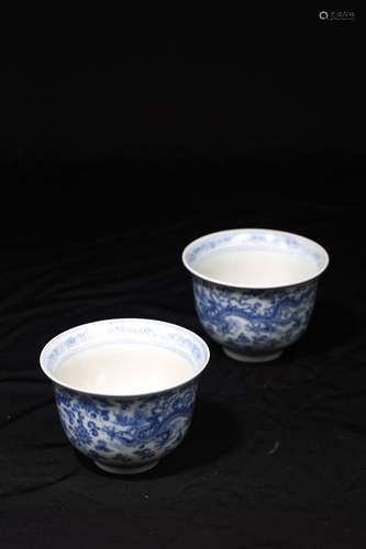 MING XUANDE BLUE AND WHITE DRAGON PATTERN CUP ONE PAIR