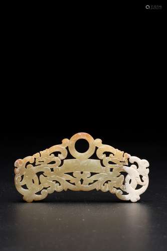 HAN DYNASTY, DOUBLE JADE DRAGON PENDANT