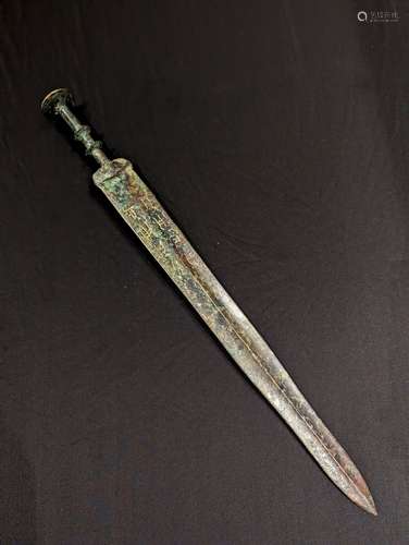 BRONZE SWORD