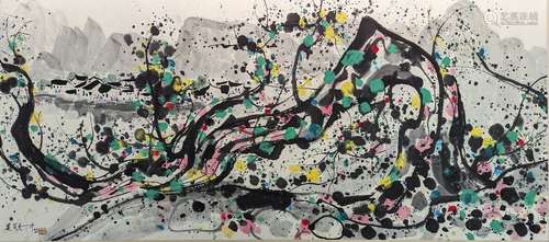 SIGN OF WU GUANZHONG HEAVY INK PAINTING OF PLUM BLOSSOMS ON ...