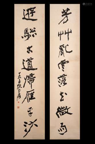 CALLIGRAPHY COUPLETS BY ZHANG DAQIAN